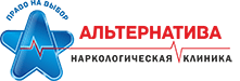Наркологическая клиника «Альтернатива» в Бугульме